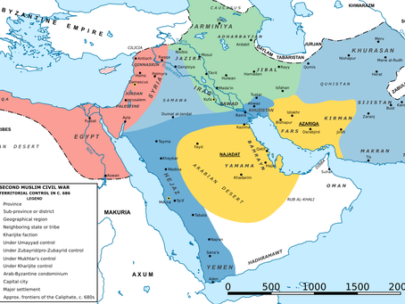 Almost Up-setting the Order: The Kharijite Statelets of the Second Fitna (i) The Azariqa