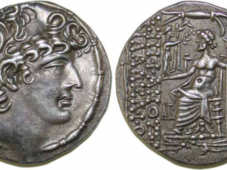Traitors to Rome? The Egyptian Garrison of the Gabiniani