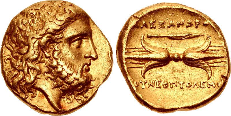 Before Pyrrhus: The Italian Campaign of Alexander the Not-So-Great