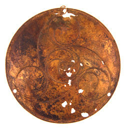 The Bann Disc