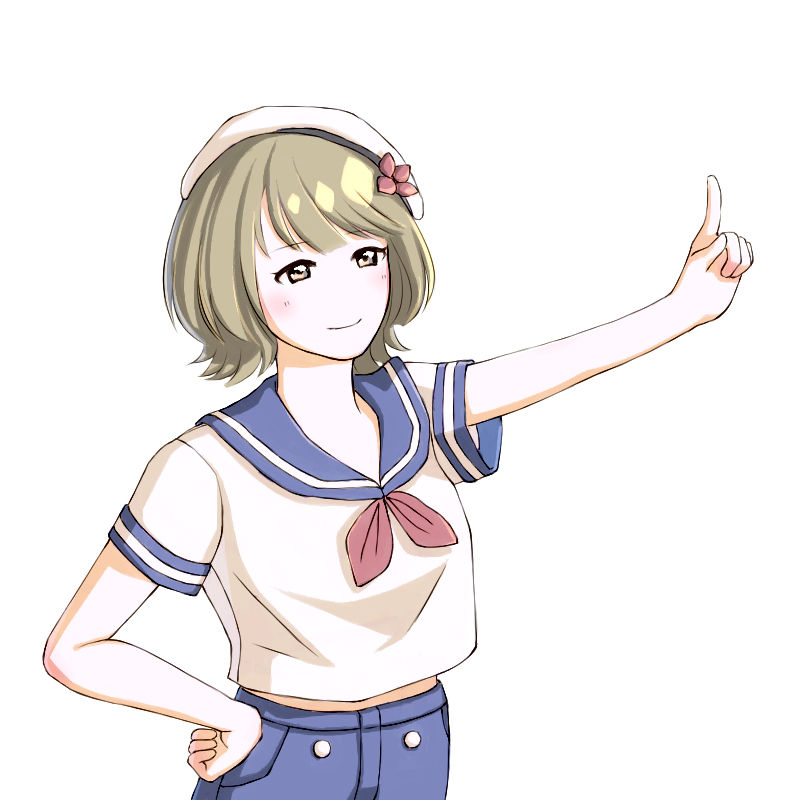 ree