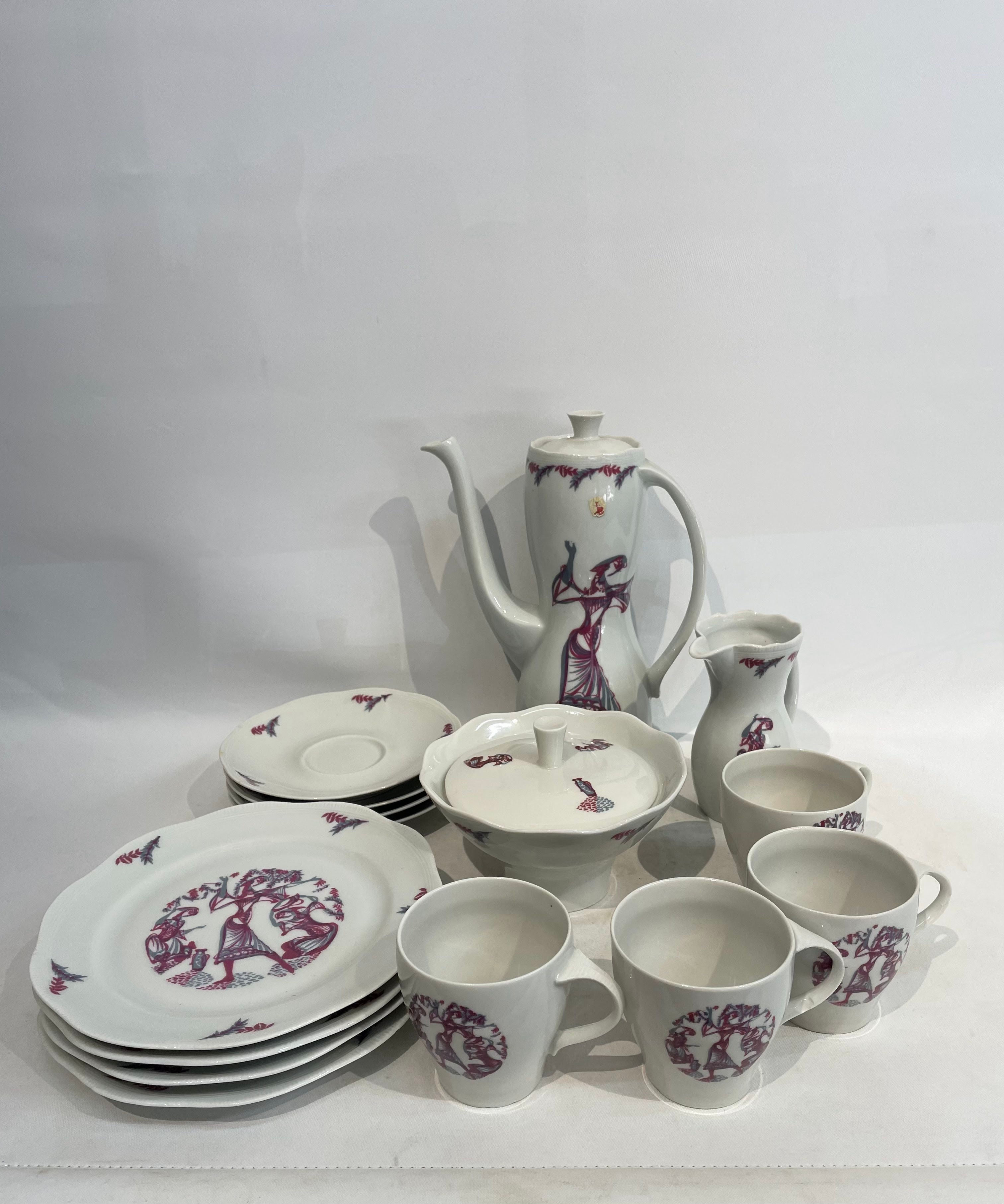 סט קפה נעמן שנות 50-60