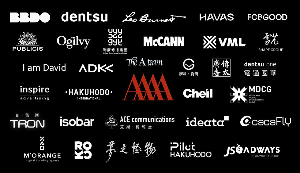 4A協會LOGOs_黑底_20251201.jpg