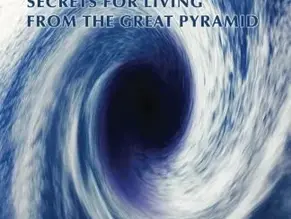 READERS CORNER: OUTWITTING TOMORROW