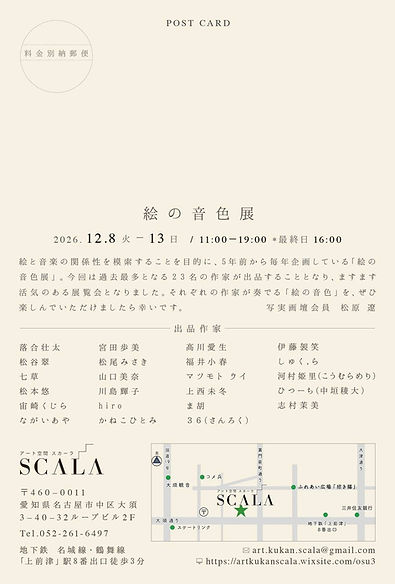 324a26a9-fa59-4286-a6bf-2d39ea00e8c9.jfif