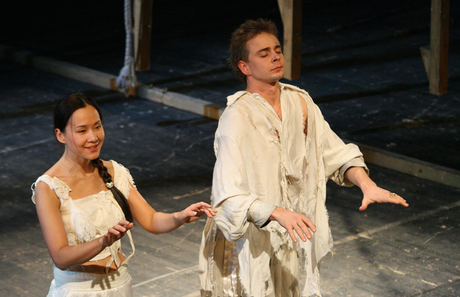 The Tempest