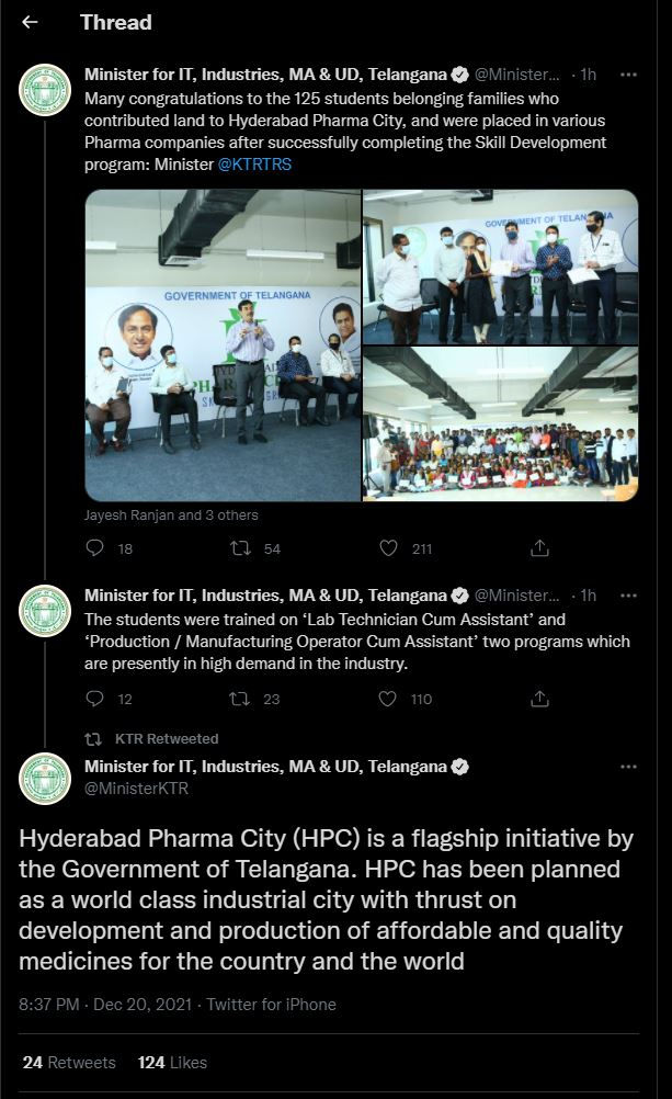 Pharma city gaining traction- KTR says Hyderabad Pharma City will be a world class industrial city