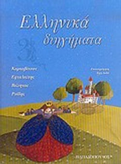 dda32aaa-9bdc-4b0a-9210-b748dfb747c8_5