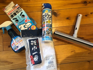 大掃除。。