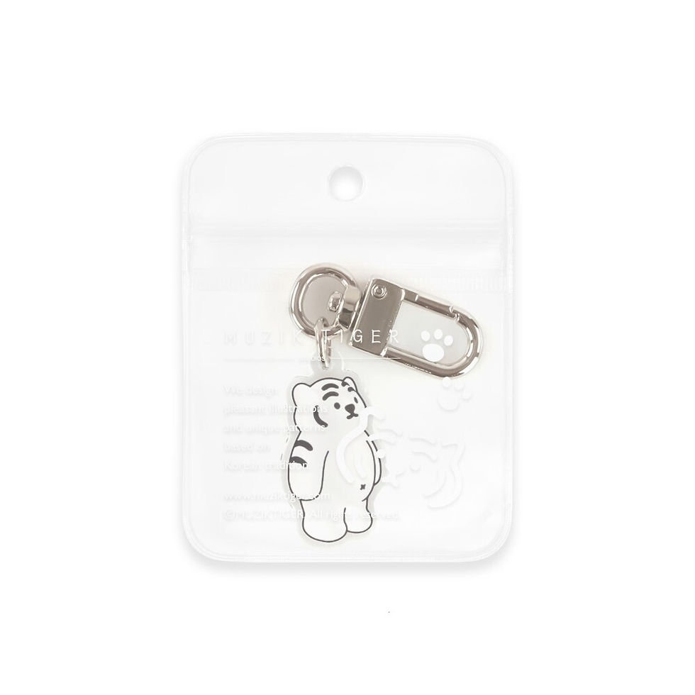 縮圖：Muzik Tiger Attention White Tiger Keyring 鑰匙扣