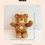 縮圖：Cafe Knotted Sugar Bear 冬甩小熊公仔