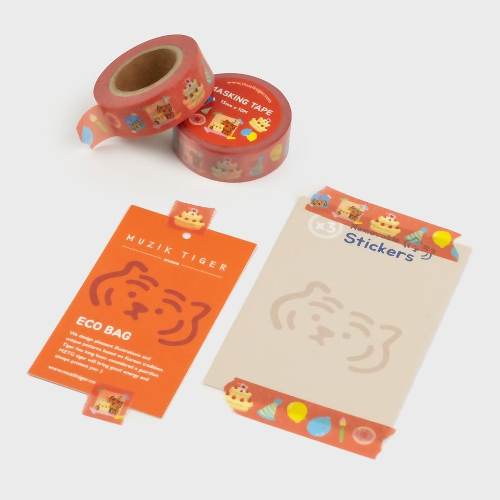 縮圖：Muzik Tiger Congrats Tiger Masking Tape 紙膠紙