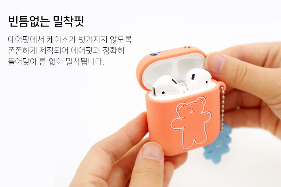 縮圖：Brunch Brother Basic AirPods 1&2 Case 耳機保護殼