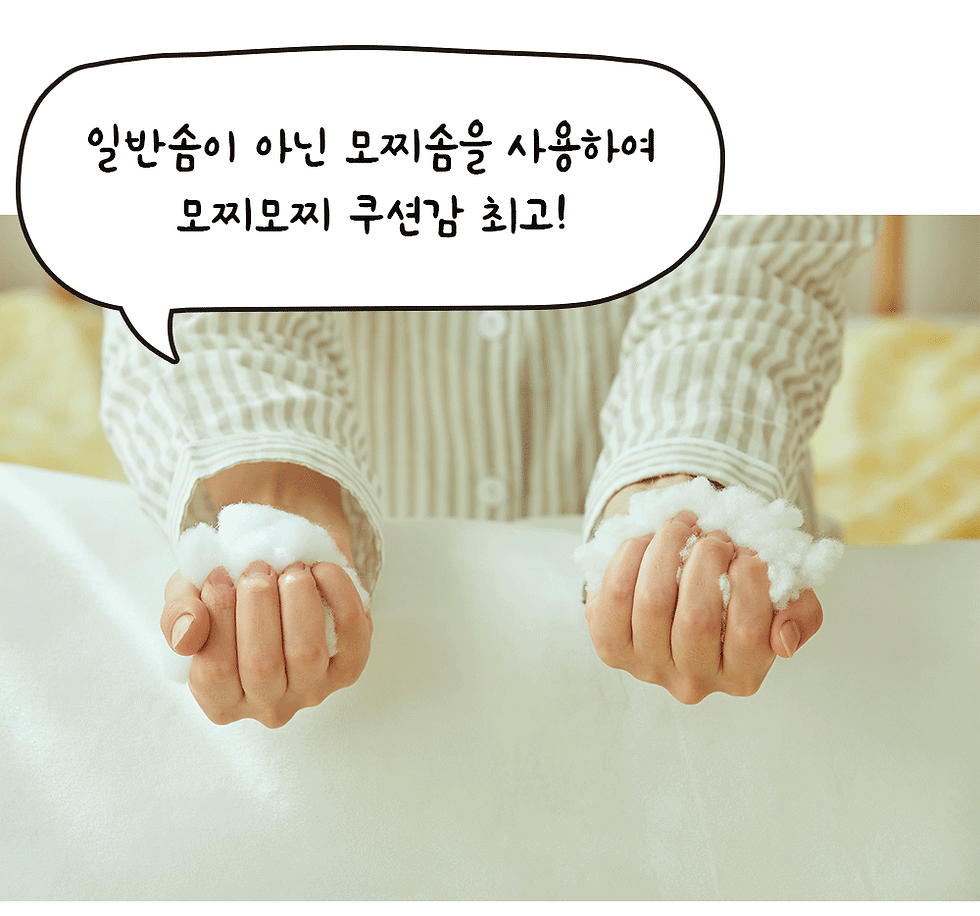 縮圖：S studio Odung 오둥이 Mini Pillow 迷你鴨鴨抱枕