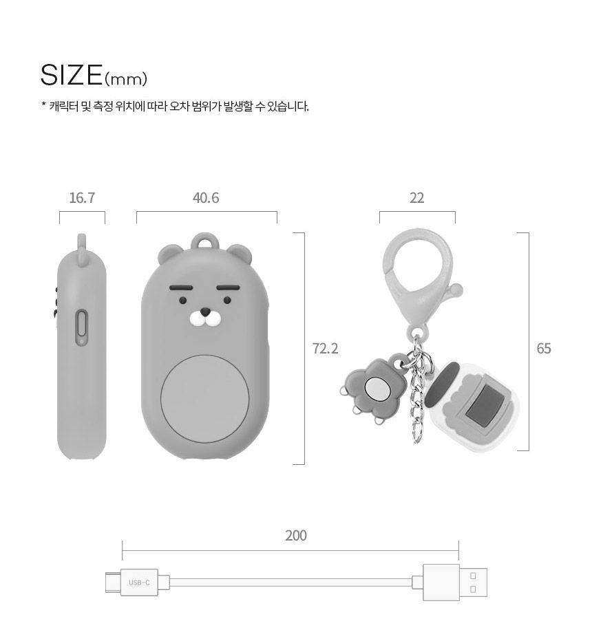 縮圖：Kakao Friends Ryan/Apeach/春植 Watch Tok Apple Watch Portable Battery 智能手錶充電器