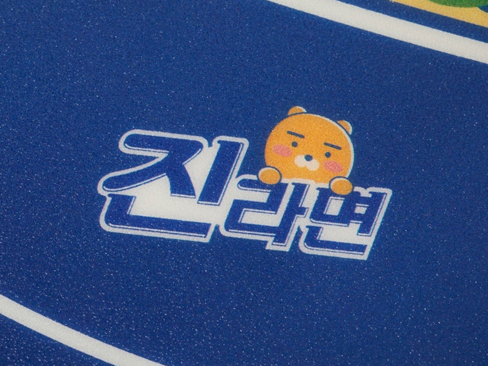 縮圖：Kakao Friends x Jin 拉麵 Ryan Mouse Pad 滑鼠墊