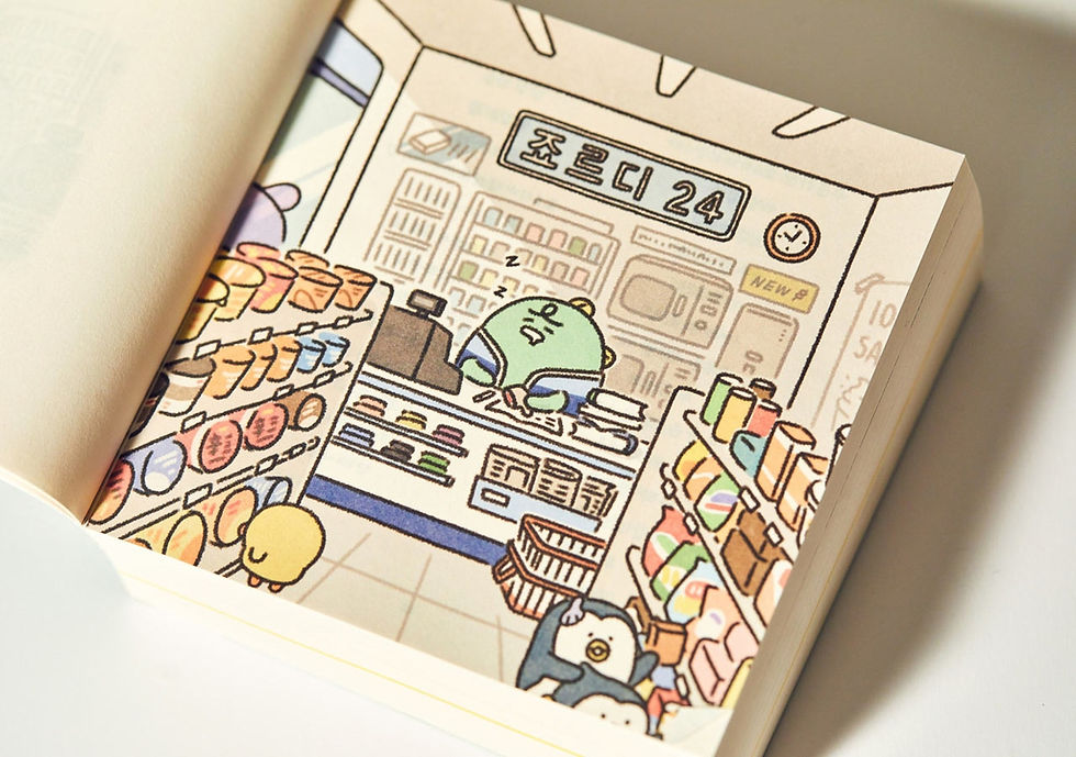 縮圖：Kakao Friends Jordy 24小時 插畫書
