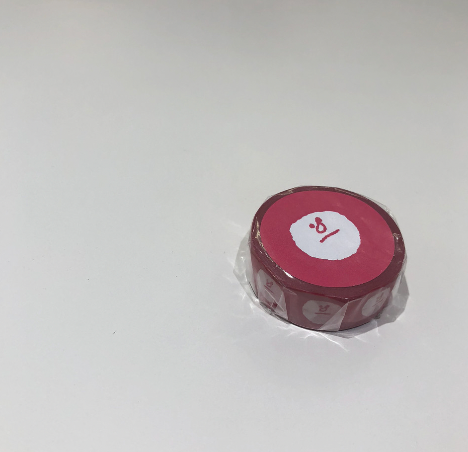 縮圖：Dinotaeng I am Gloomy masking tape 紙膠帶