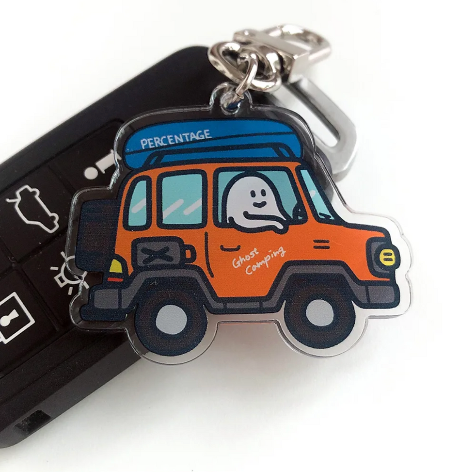 縮圖：Percentage/Design p/d 幽靈大軍 My SUV I Love You  Keyring 鎖匙扣