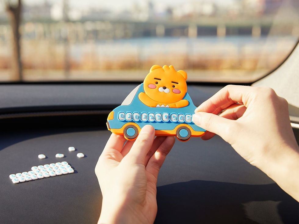 Thumbnail: Kakao Friends Little Ryan Phone Number Plate 汽車電話號碼牌｜Little Friends