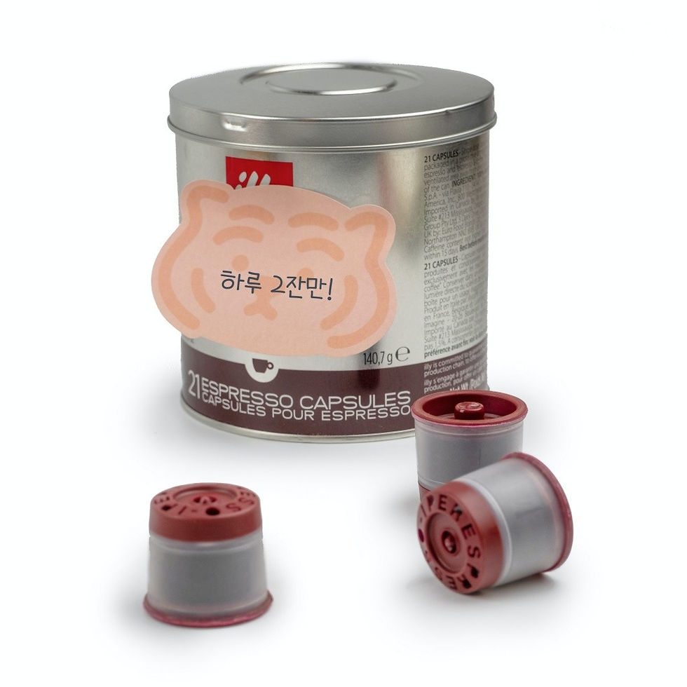 縮圖：【現貨】Muzik Tiger Tiger Post-it Memo 便條紙