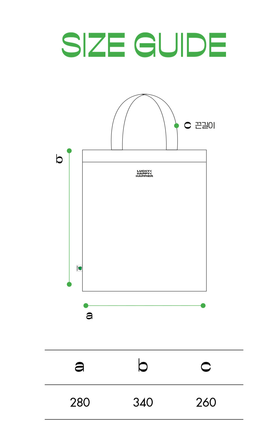 縮圖：O,LD! LHH all-day tote bag 手提袋