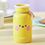 縮圖：Line Friends x Mash! Minini Latte Tumbler 隨行杯｜BT21