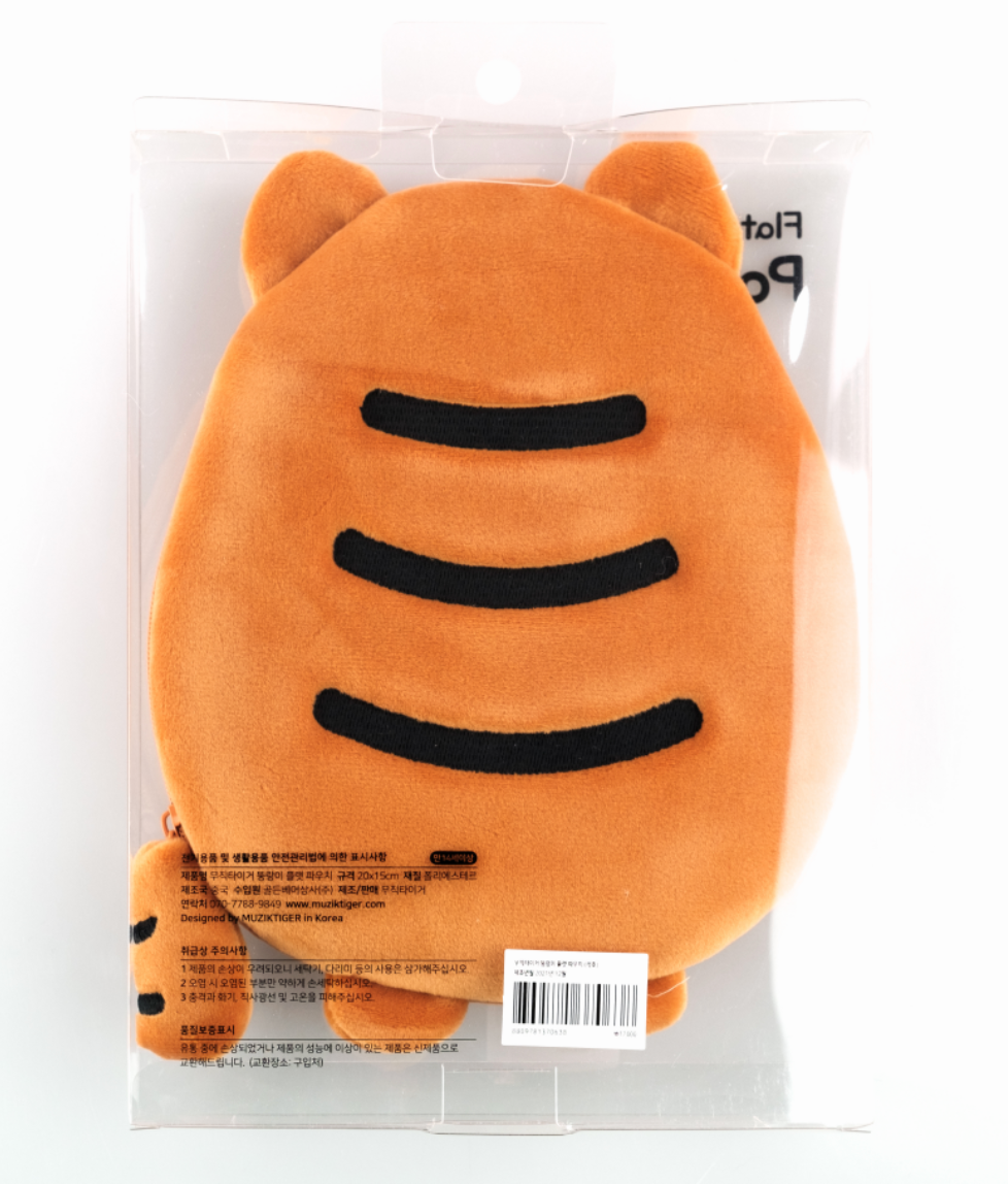 縮圖：Muzik Tiger Flat Pouch 扁平小袋