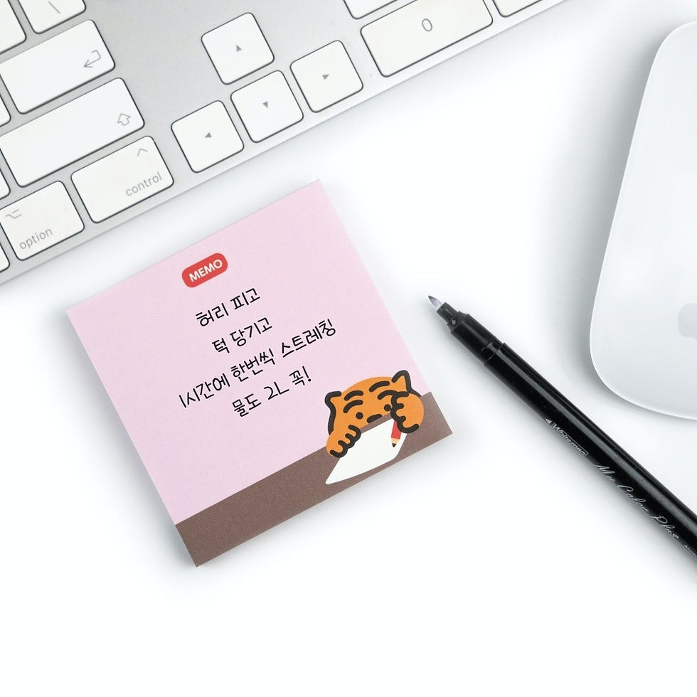 縮圖：Muzik Tiger Pink Memo 便條紙