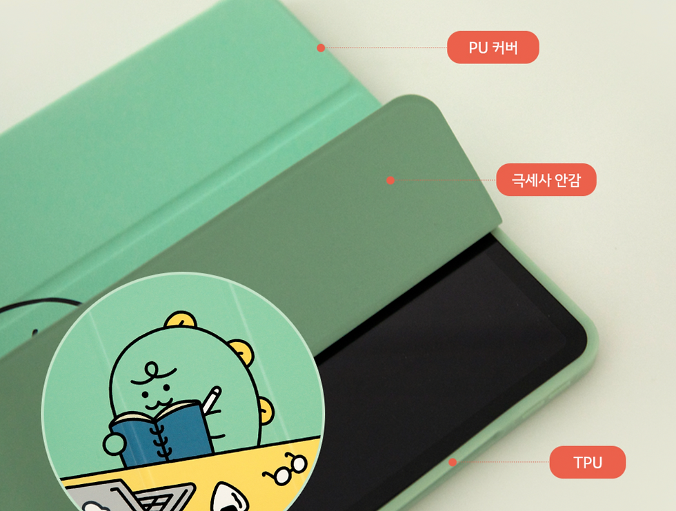 縮圖：Kakao Friends Jordy iPad Pro 11"/12.9" Case 平板電腦保護套