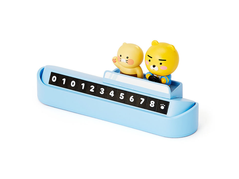 縮圖：Kakao Friends Ryan & 春植 Figure Phone No. Plate 停車號牌