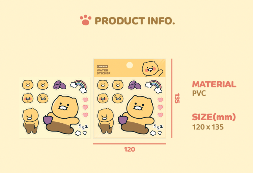 縮圖：Kakao Friends 春植 Water Sticker 防水貼紙