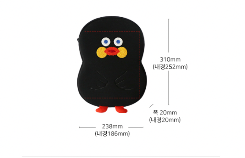 縮圖：Brunch Brother Duck Laptop Pouch 13"電腦套