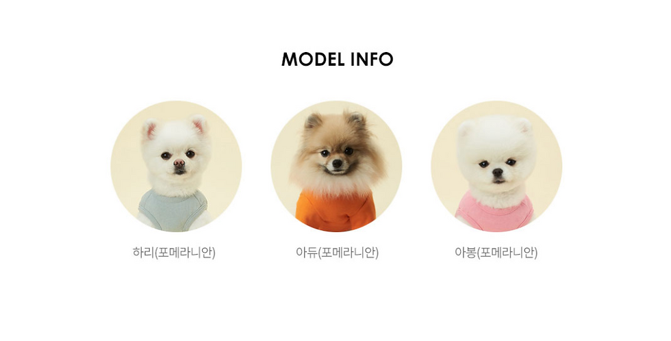 縮圖：Kakao Friends Ryan / Apeach Kakao Friends Pet Face Weaving Harness 寵物編織背帶（S/M）