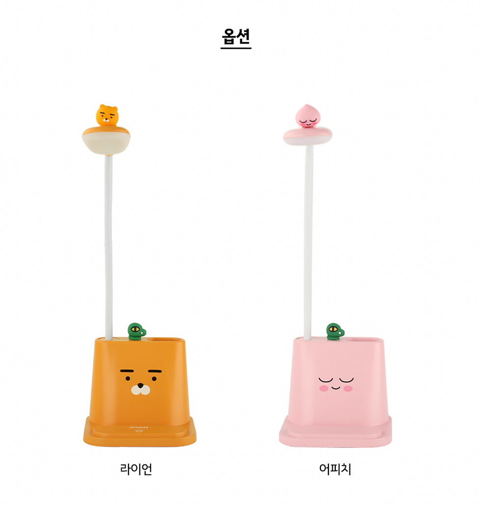 縮圖：Kakao Friends Ryan/Apeach LED Lamp Pen Holder 三合一 筆座 座枱燈