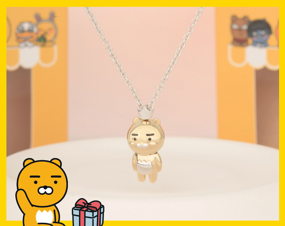 縮圖：Kakao Friends x Mini Gold Name Moving Necklace 頸鏈