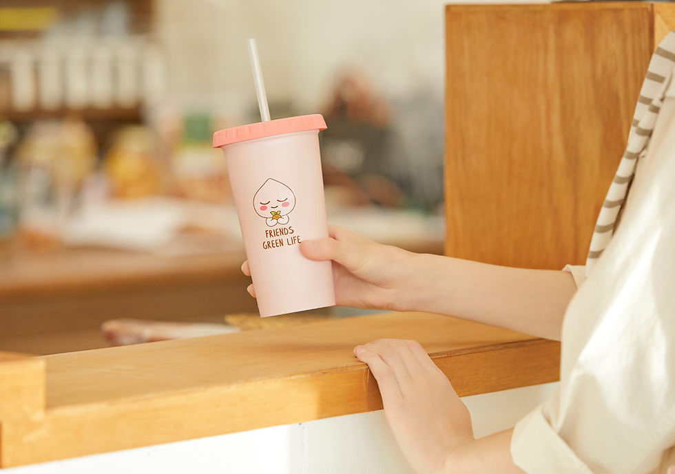 縮圖：Kakao Friends Ryan Apeach Reusable Ice Cup 環保水杯