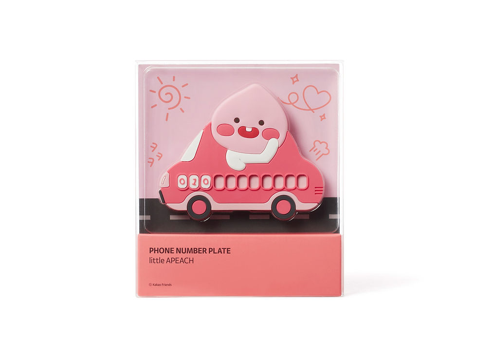 縮圖：Kakao Friends Little Apeach Phone Number Plate 汽車電話號碼牌｜Little Friends
