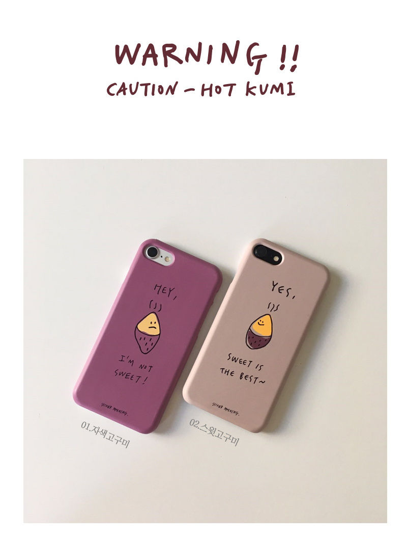 縮圖：Second Morning Hot Kumi Hard Case 手機殼
