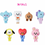 縮圖：Line Friends Baby Monitor Doll 可掛式公仔｜BT21