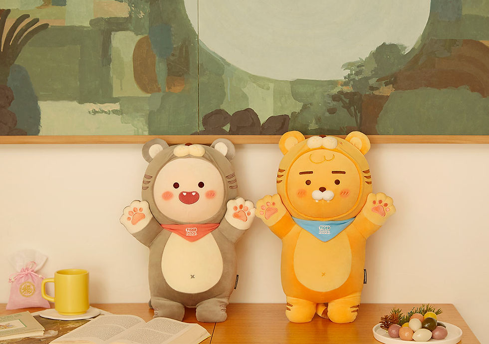 縮圖：Kakao Friends Ryan 2022 Body Pillow 新年虎仔抱枕
