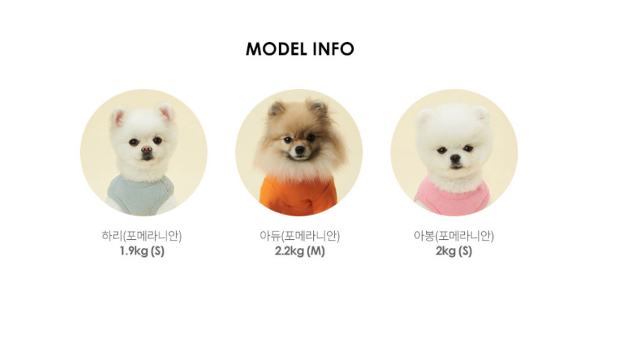 縮圖：Kakao Friends Ryan / Apeach Kakao Friends Pet Sleeveless 寵物可愛無袖T恤 （S/M/L）