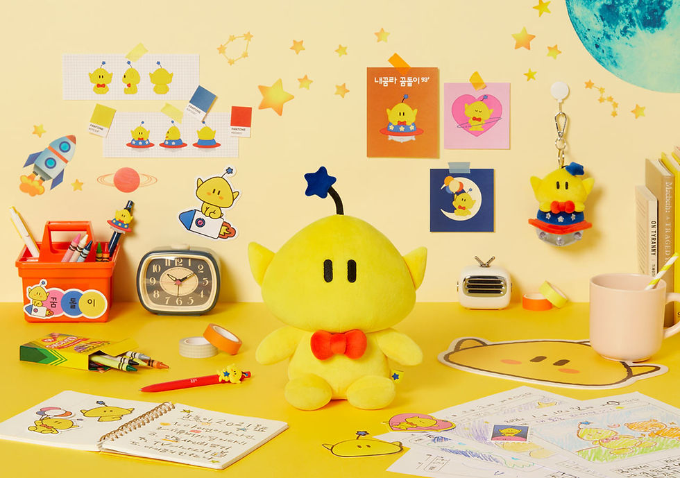 縮圖：Kakao Friends Kumdori Plush Toy 公仔｜Wannabe Ryan