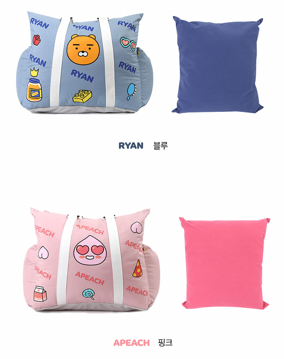 縮圖：Kakao Friends Ryan / Apeach 寵物安全座椅