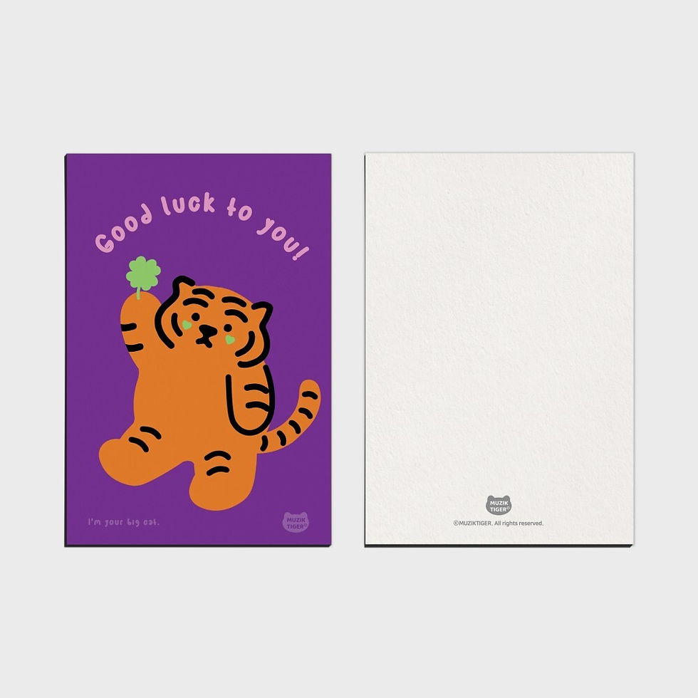 縮圖：Muzik Tiger Message Postcard 心意明信片 01-05