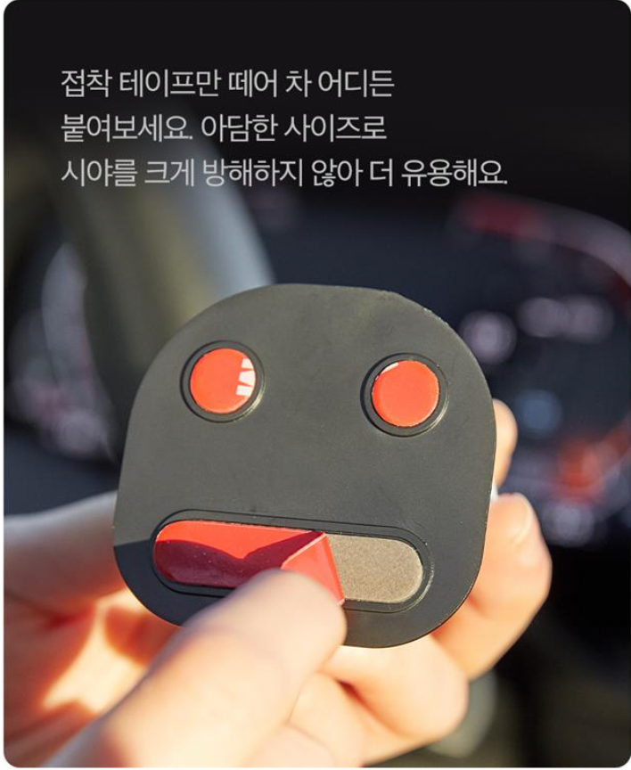 縮圖：Line Friends Brown 車用電話號碼牌