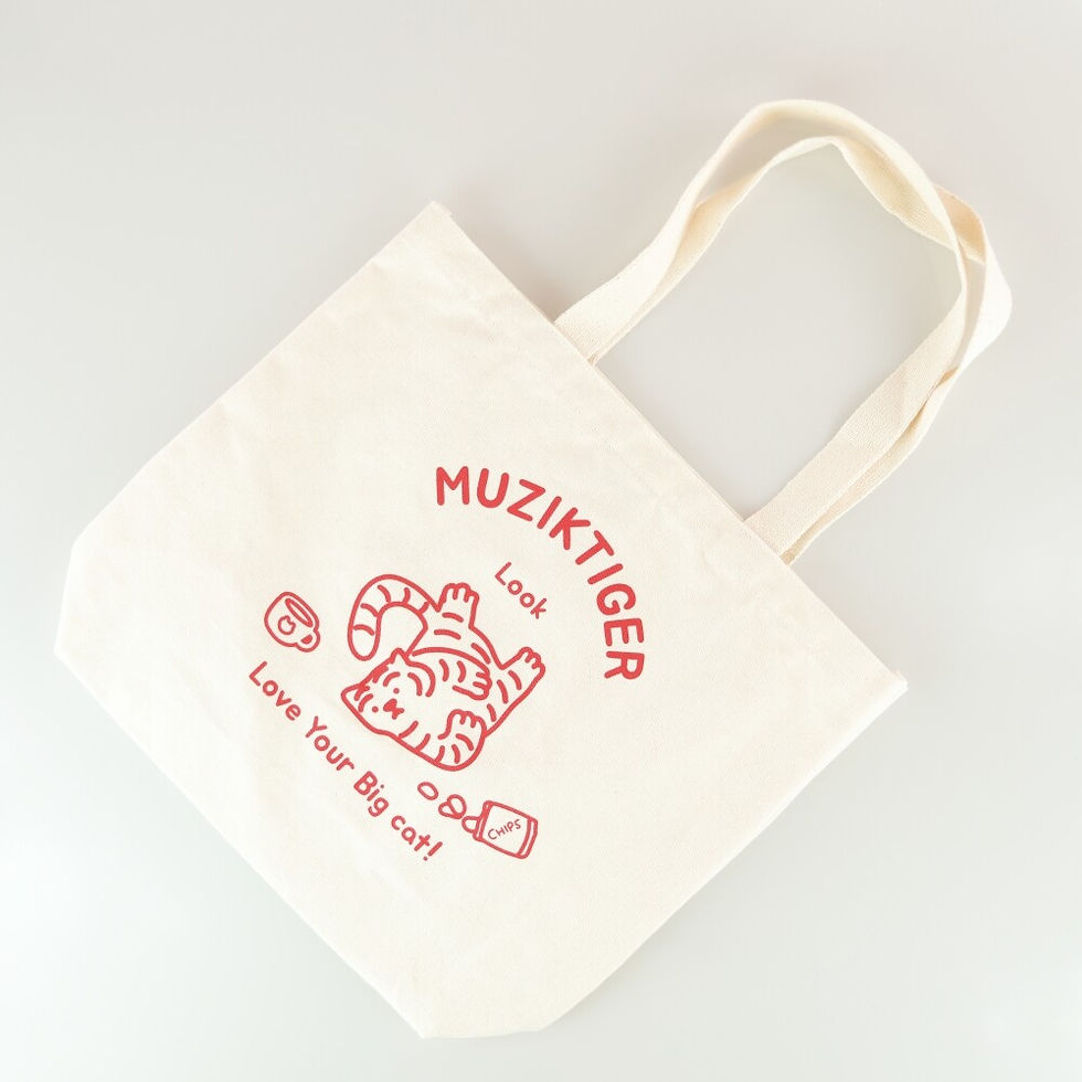 縮圖：Muzik Tiger Look Tiger Big Cotton Bag 環保袋