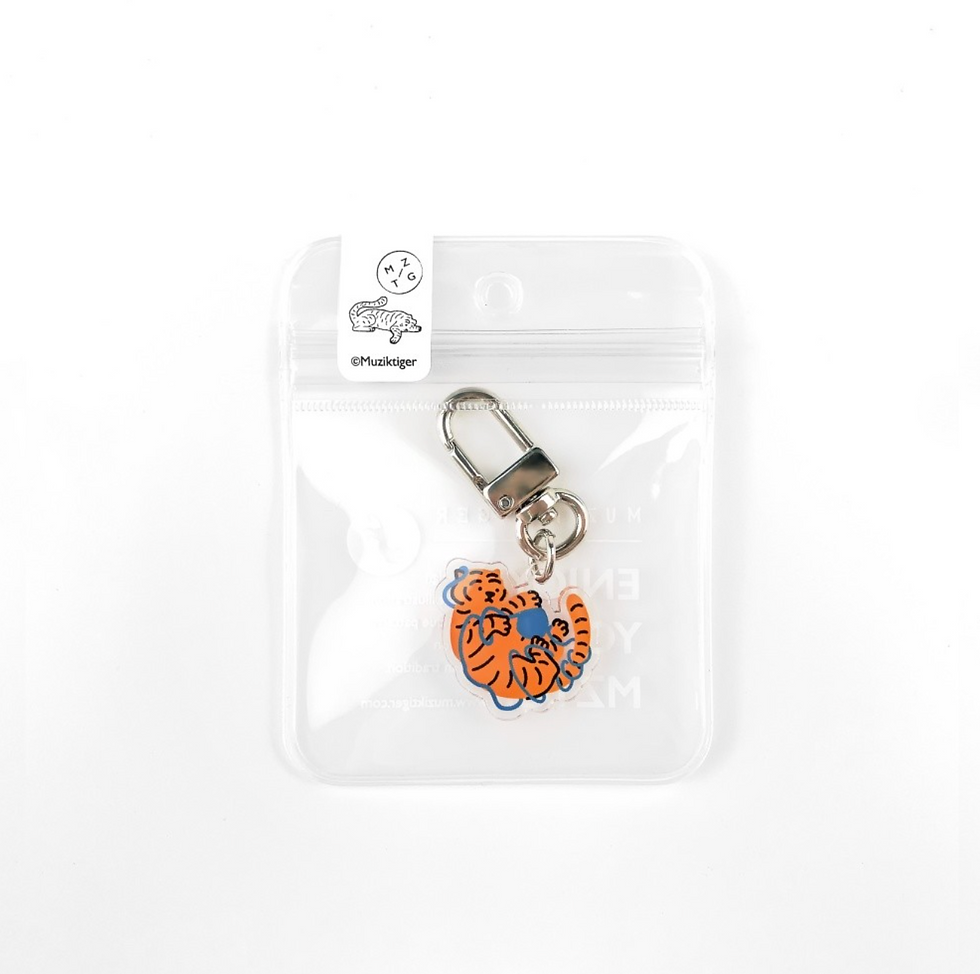 縮圖：Muzik Tiger Lazy Tiger Keyring 鑰匙扣