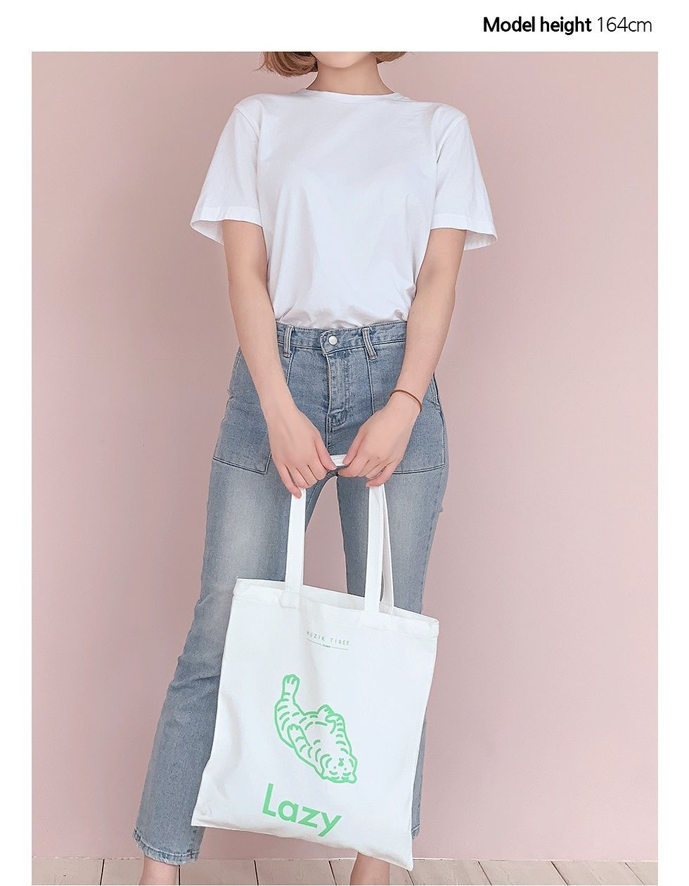 縮圖：Muzik Tiger Lazy Tiger Eco Bag 環保袋