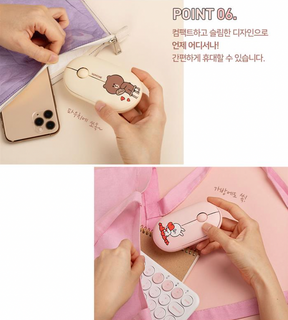 Thumbnail: Line Friends Brown & Cony Multi-Pairing Wireless Mouse 無線滑鼠